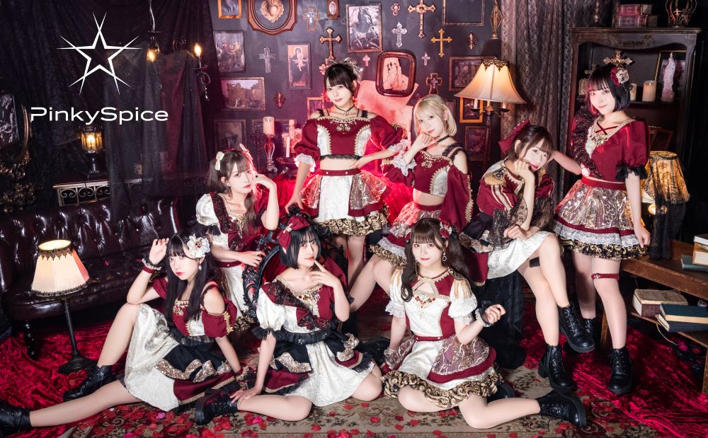 さぁ目覚めろ” PinkySpice (ピンキースパイス)rock field (ロック